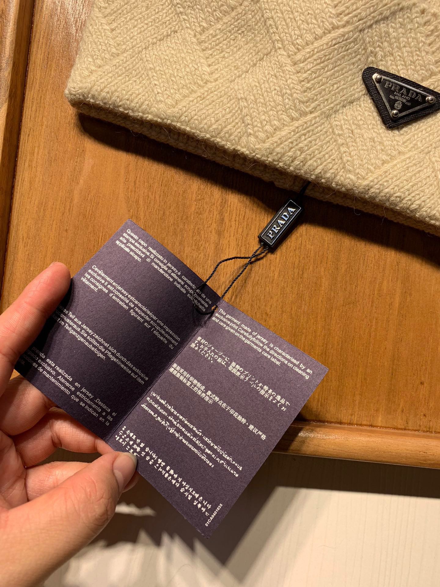 BEANIE HAT IN BISQUE BEIGE WOOL AND RABBIT FUR 361433