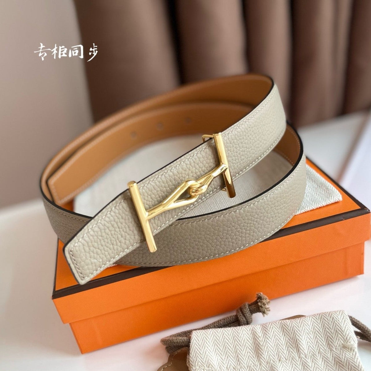 JUMBO BELT GOLD BUCKLE & REVERSIBLE CAMEL BROWN AND ORANGE LEATHER STRAP 32MM