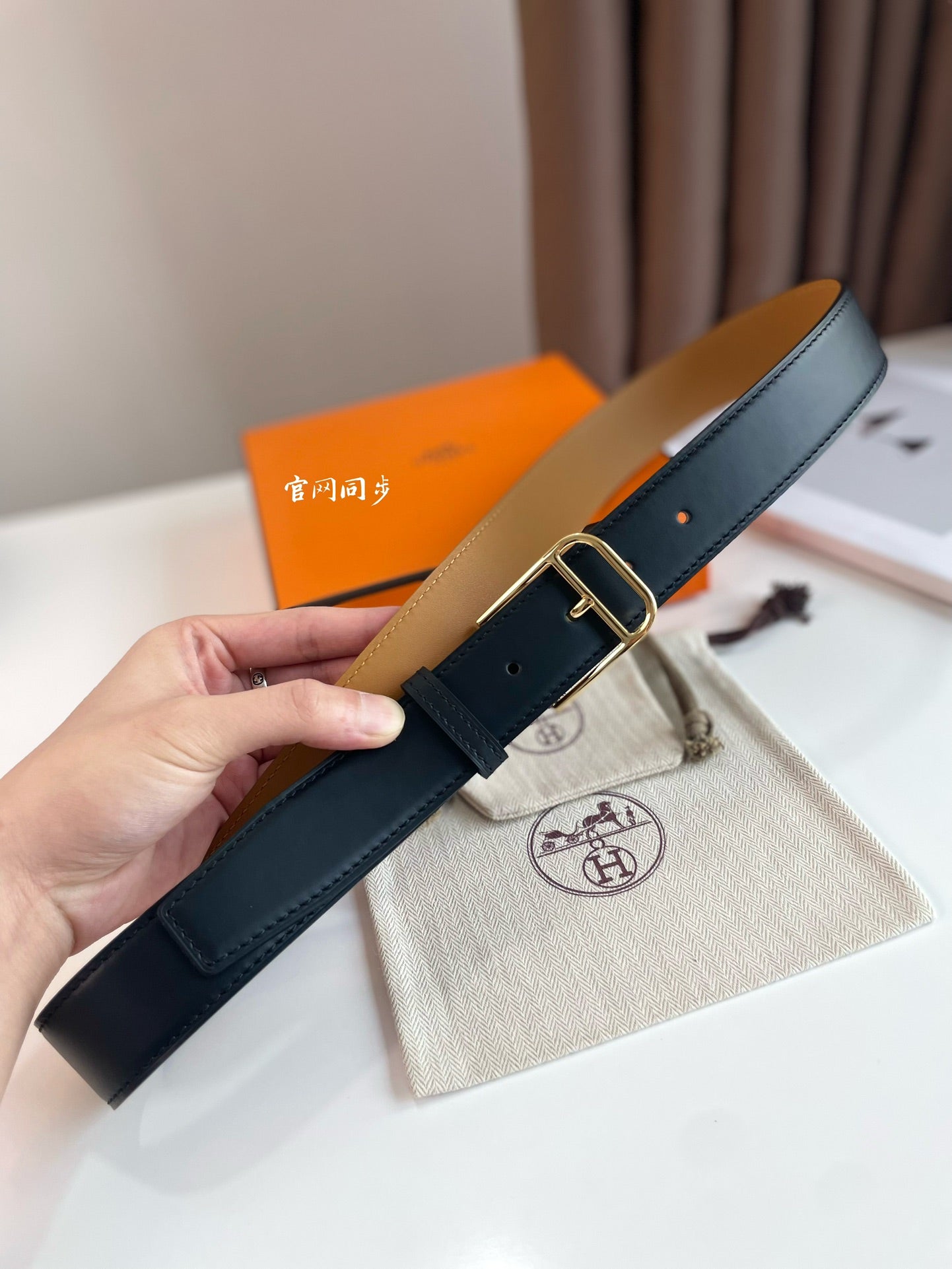 HM ROMAIN 35MM BELT BLACK LEATHER GOLD HARDWARE