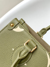 ONTHEGO PM 25CM GREEN WHITE