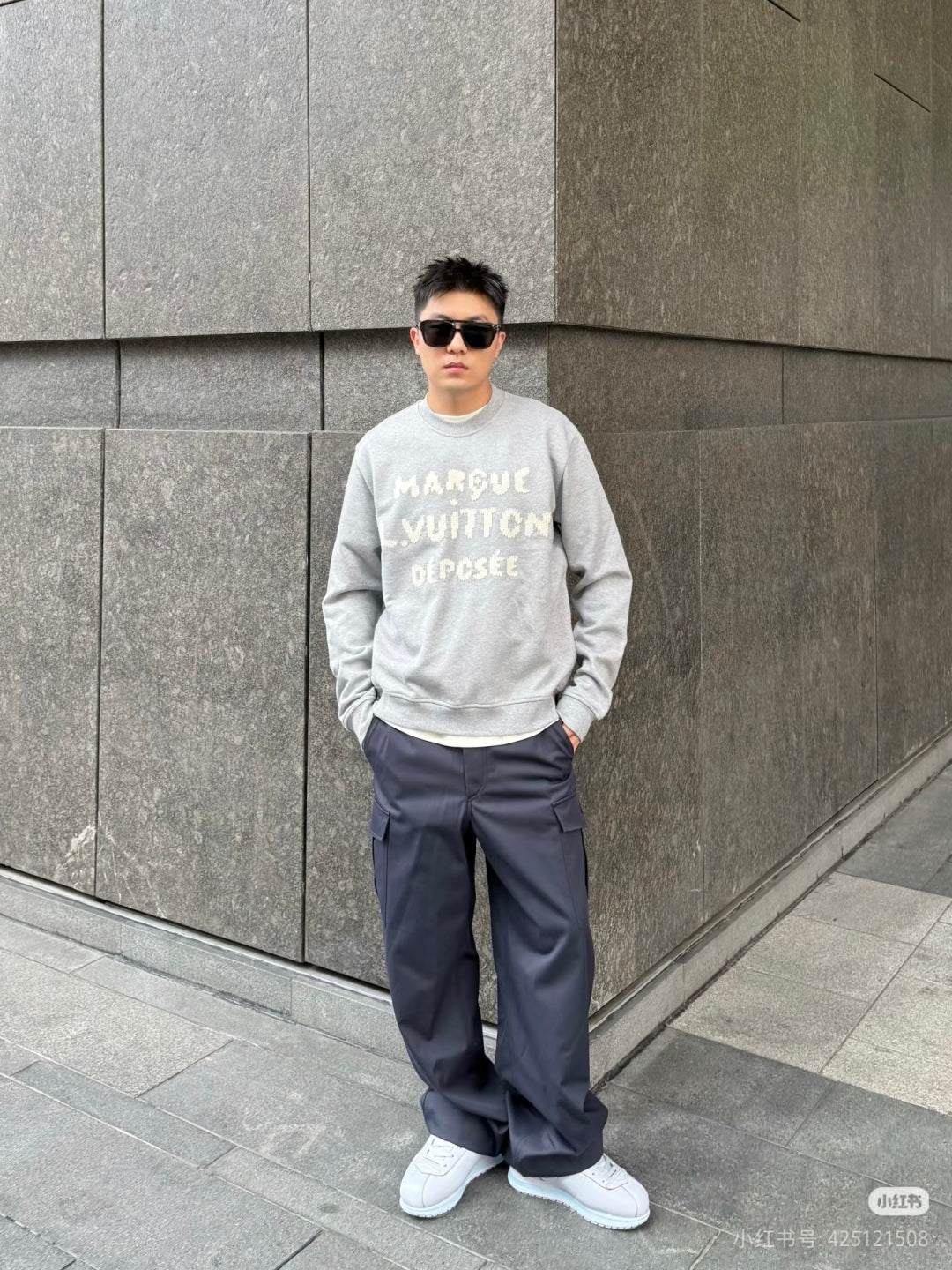 LV 25S SWEATSHIRT 592306