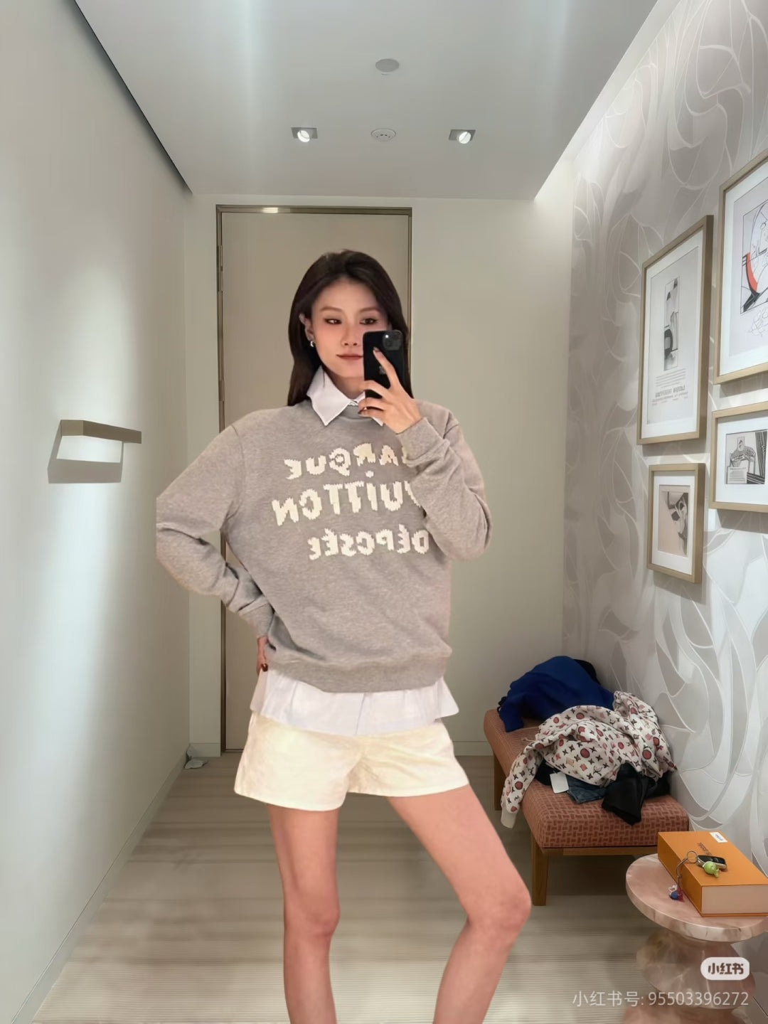 LV 25S SWEATSHIRT 592306