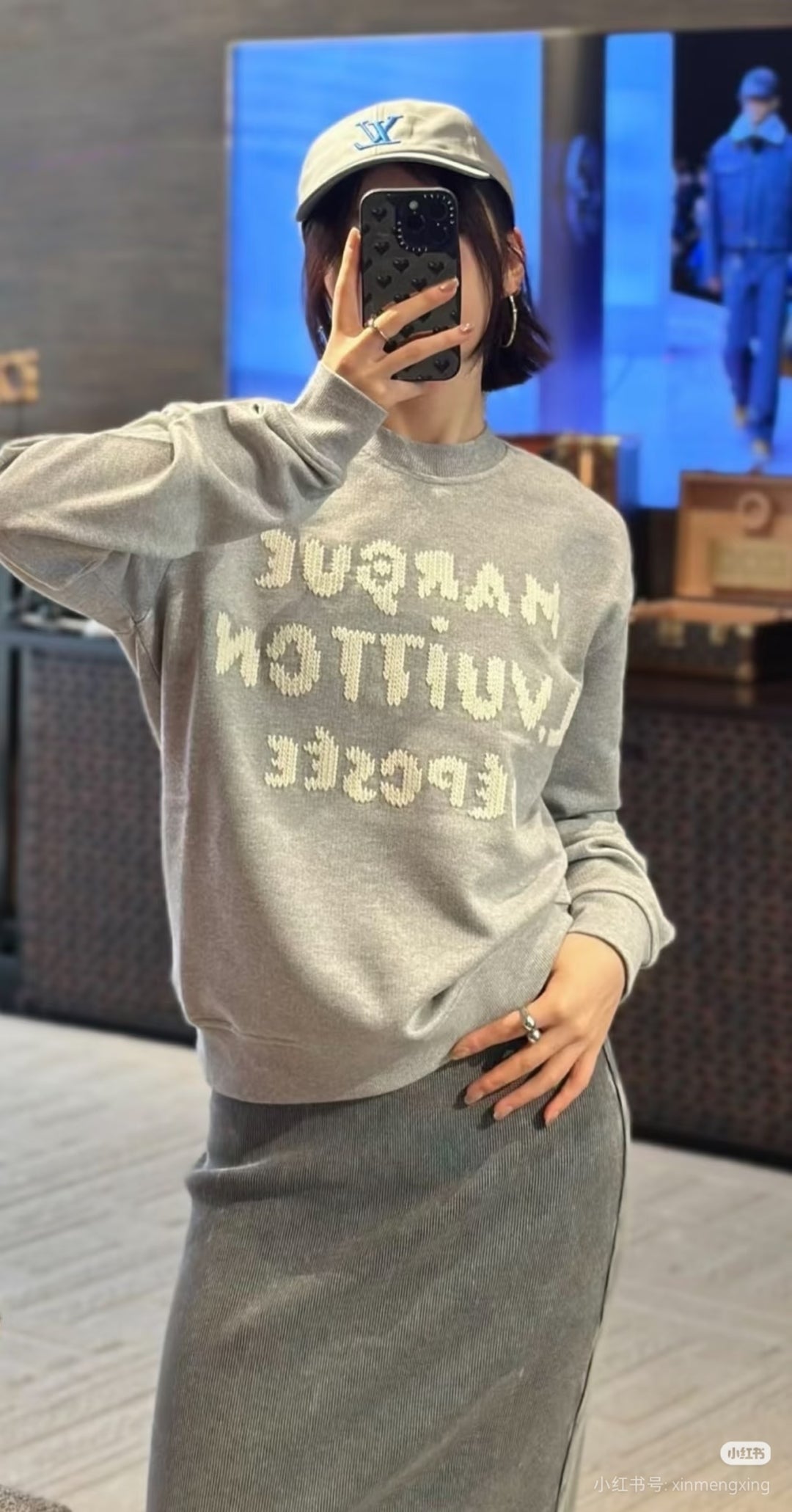 LV 25S SWEATSHIRT 592306