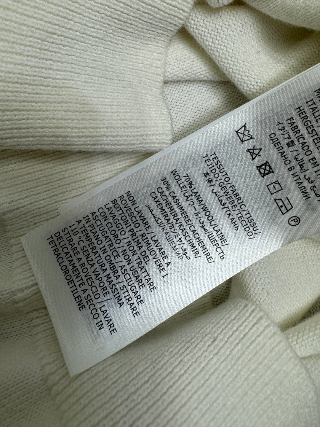 GUCCI KNIT CARDIGAN 269428