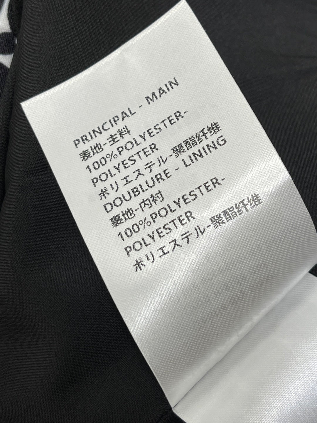 LV 25S HOODIE JACKET 0091