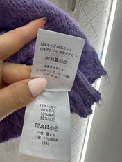 DIOR 25S PULLOVER SWEATER 832