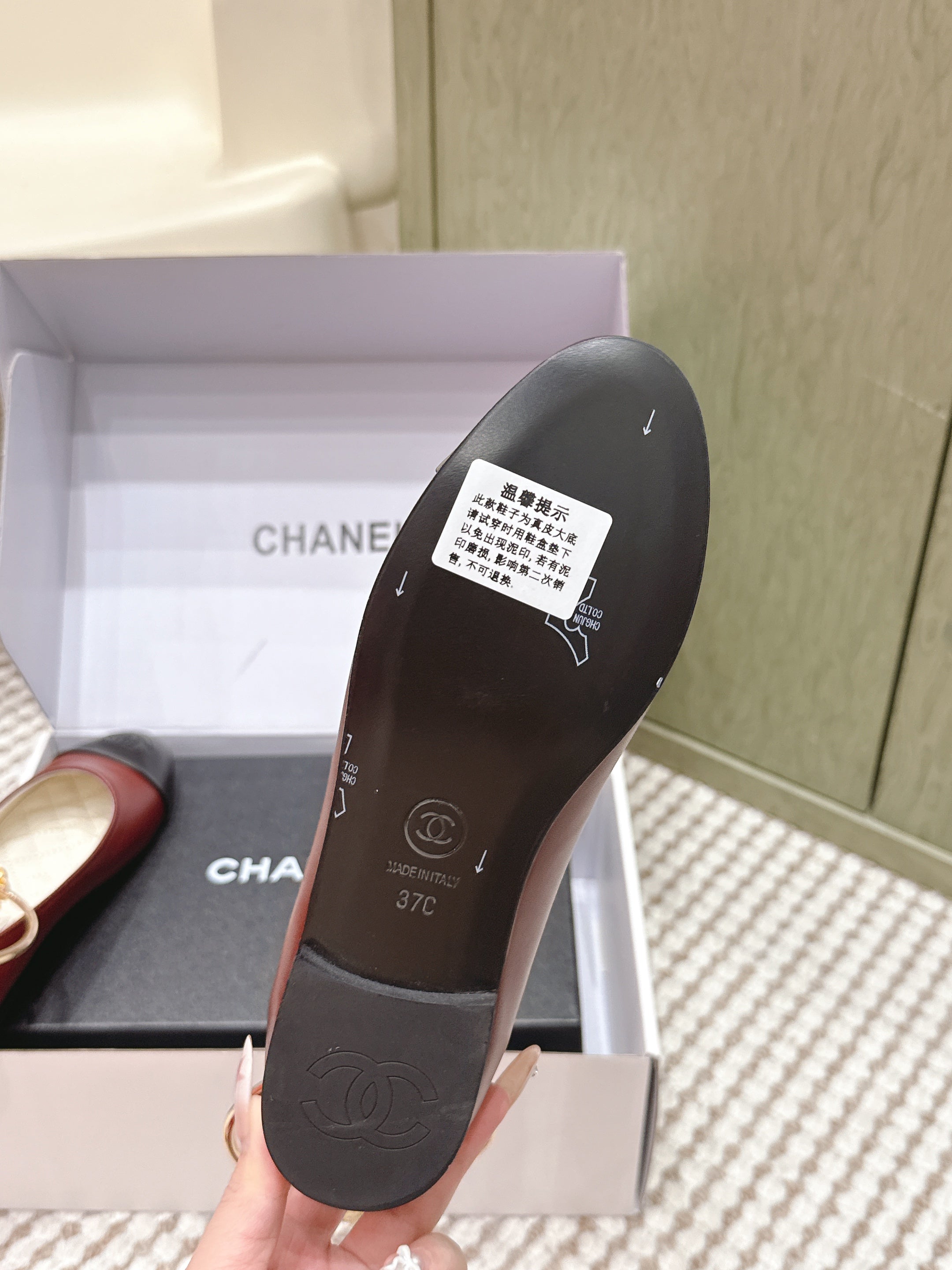 CHANEL 25S BALLERINA SHOES IN MAROON RED AND BLACK CALFSKIN GOLD HARDWARE