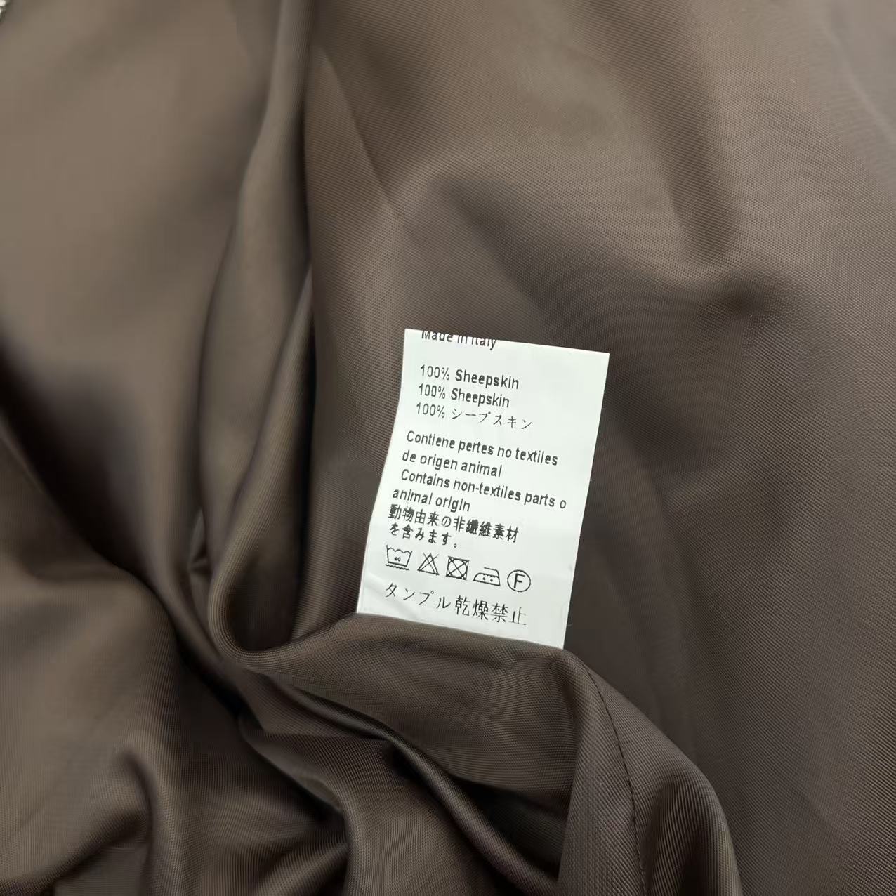 LOEWE JACKET STYLE 290