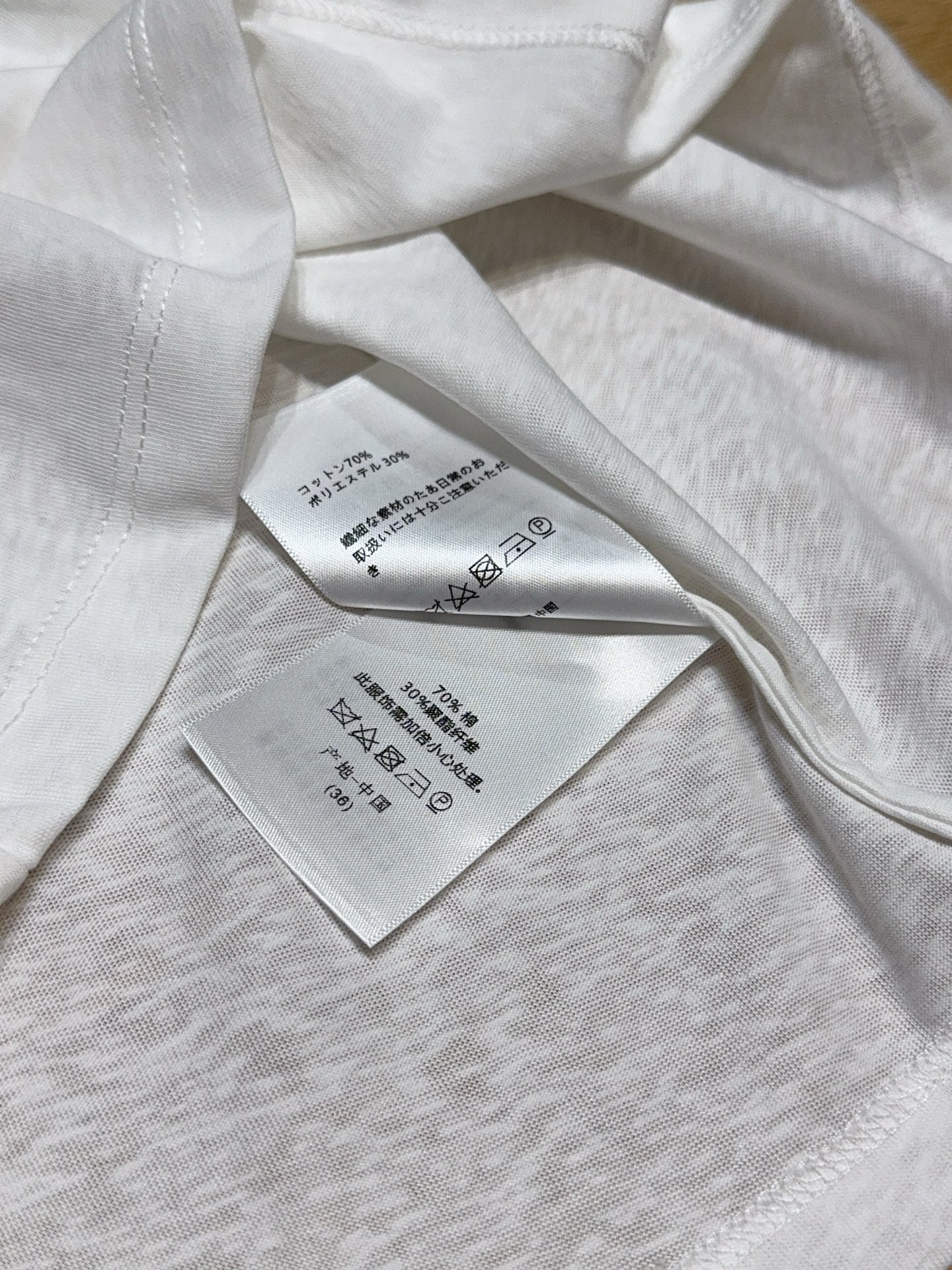 DIOR 25S T-SHIRT 756