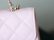CHANEL 25S KELLY IN PASTEL PINK LAMBSKIN WITH GOLD HARDWARE