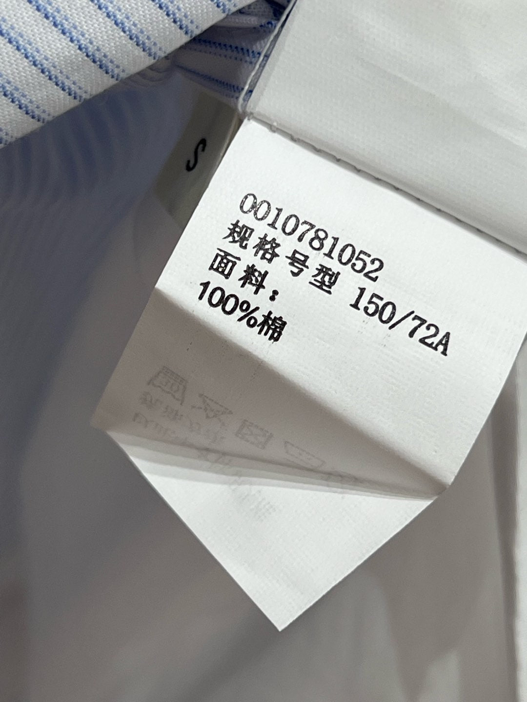 Loewe 25 Striped Long Loose Shirt Blue White Cotton