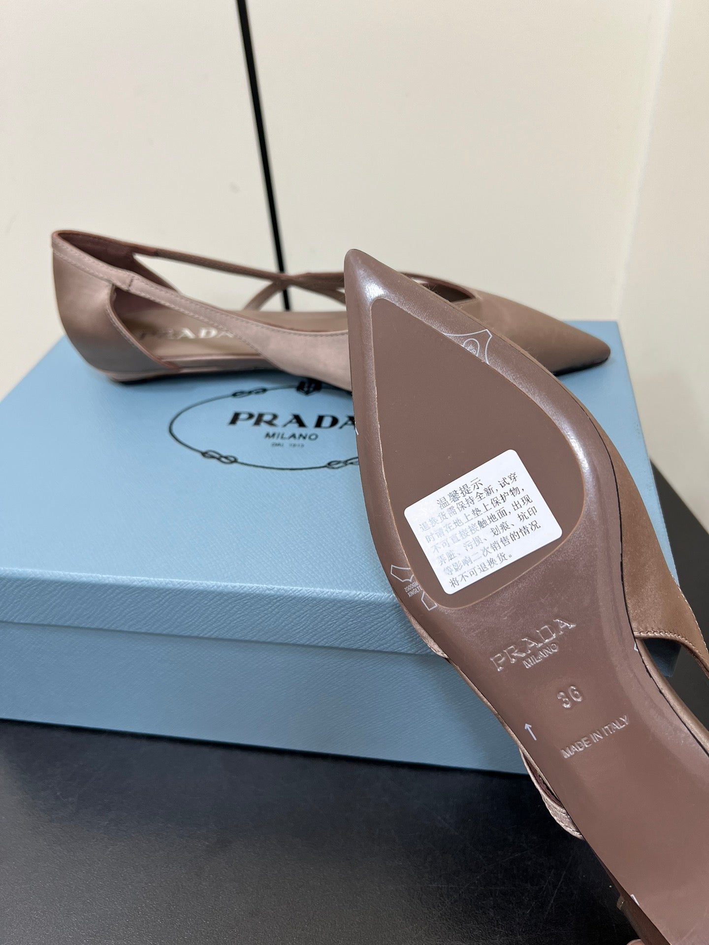 CUT-OUT BALLERINAS IN HAZELNUT BEIGE SATIN