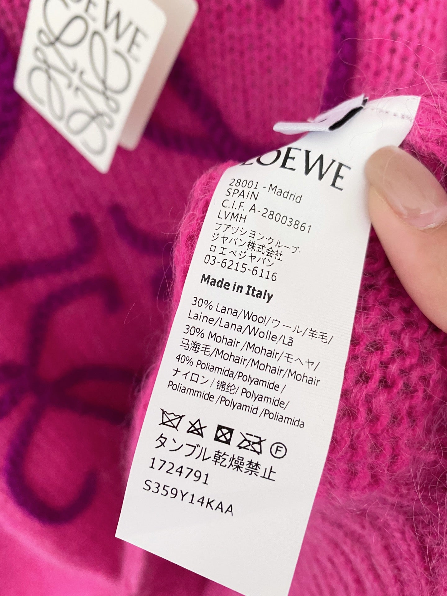LOEWE SWEATER STYLE 268