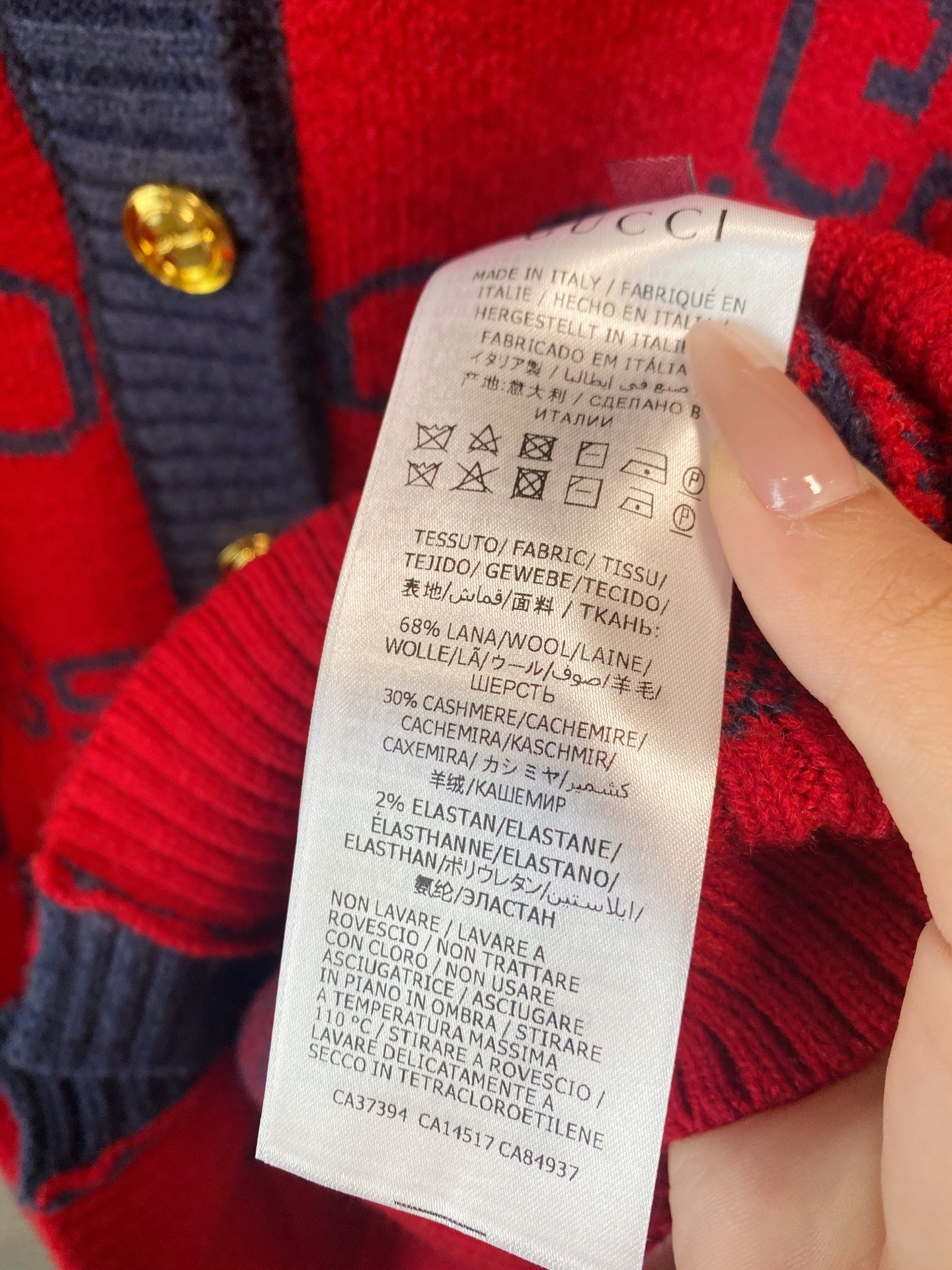 GUCCI CARDIGAN 00230