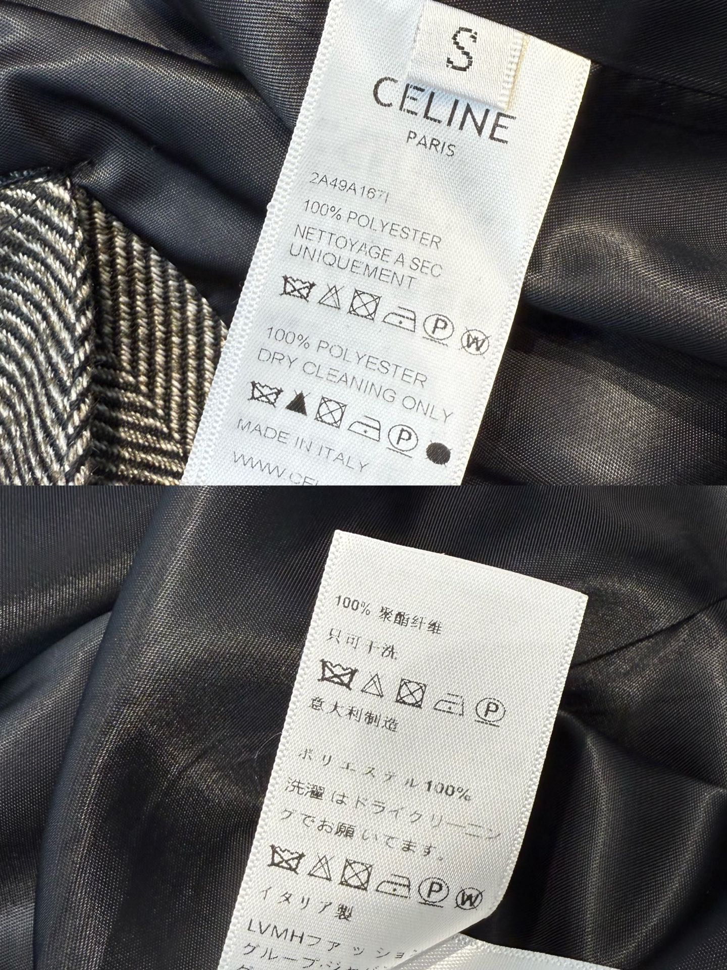 CELINE 26S JACKET STYLE 86