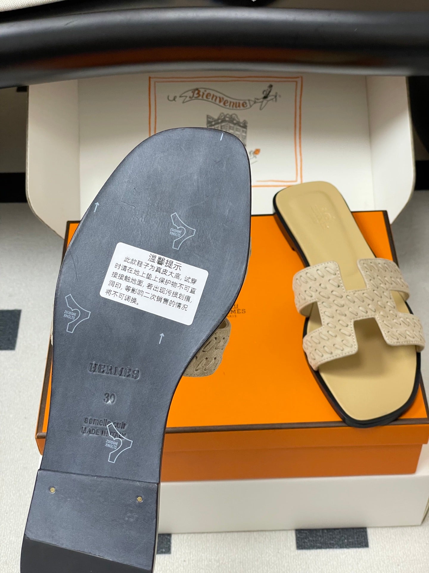 HM 25S ORAN SANDAL IN BEIGE SUEDE AND LAMBSKIN