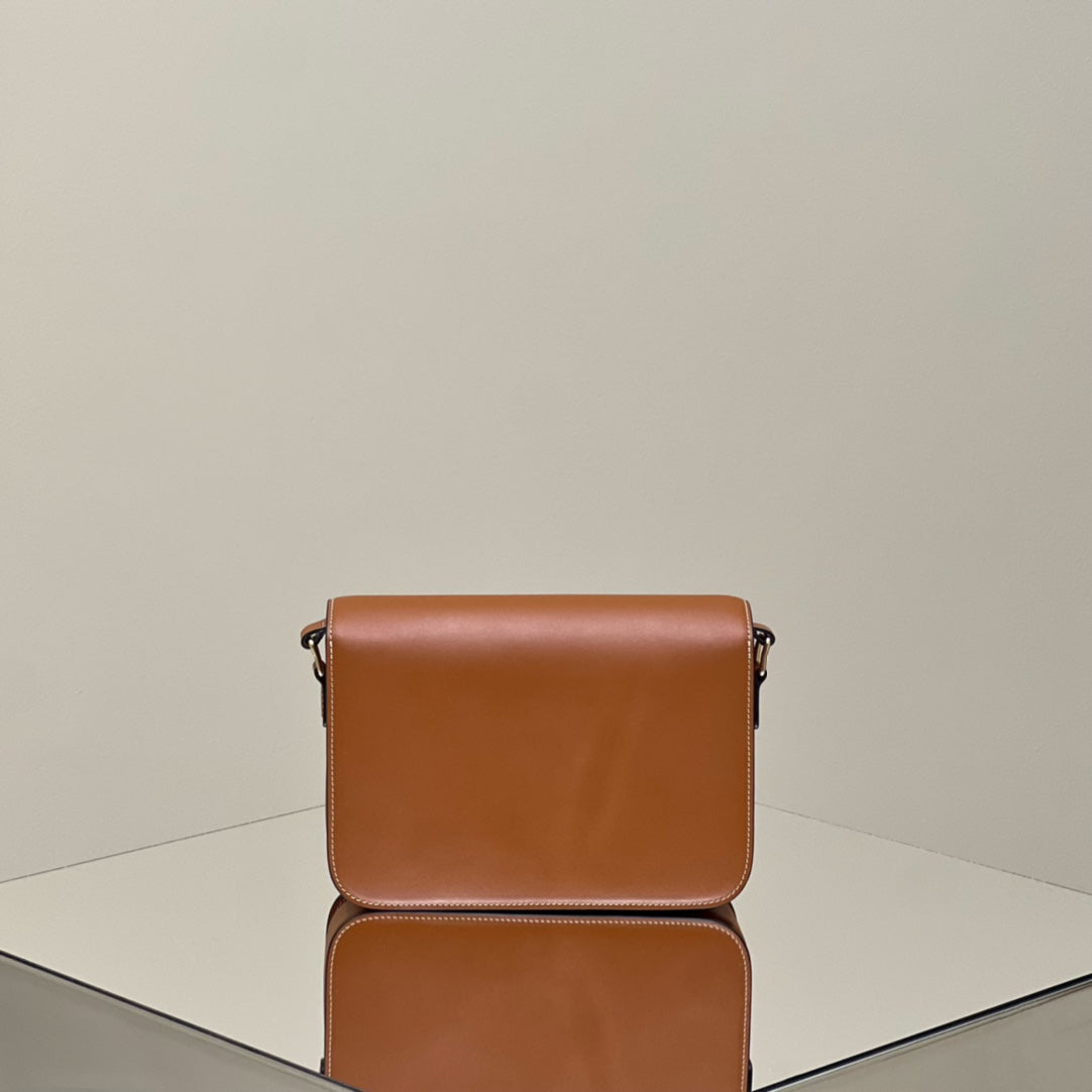 MINI CLAUDE 22 SHINY CALFSKIN CINNAMON BROWN