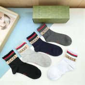 LOW-CUT SOCKS 425539 (1 BOX)