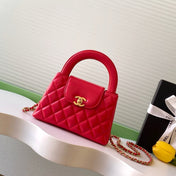 CHANEL 25S MINI KELLY BAG 19 IN RED LAMBSKIN WITH GOLD HARDWARE