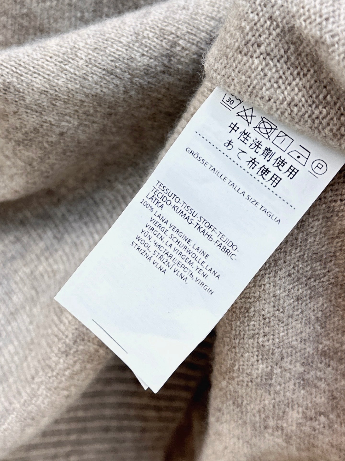 MAX MARA 25S KNIT SET 063