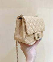 CHANEL 25S FLAP BAG 17 CM IN LIGHT BEIGE LAMBSKIN WITH GOLD HARDWARE