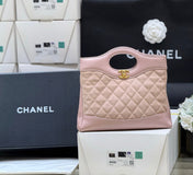 CHANEL 25S MINI SHOPPING BAG 23 IN LIGHT PINK LAMBSKIN AND SUEDE