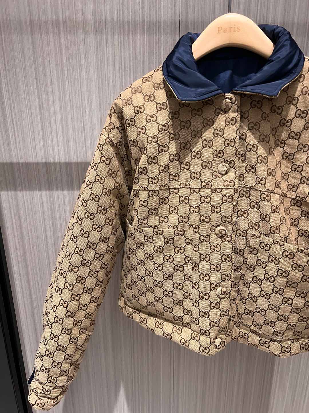 Gucci Quilted Jacket Beige Blue Polyester Fiber
